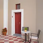 Nano Éxo Goniá