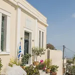 Hotel Nano Éxo Goniá